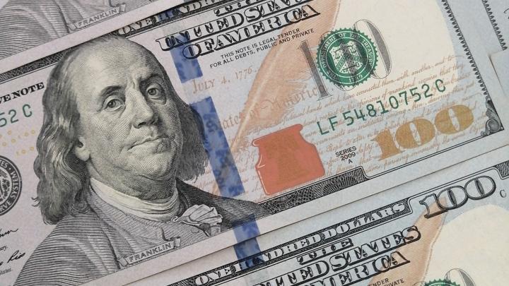 Vermögensschätzungen und finanzielle Einblicke